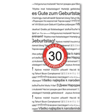 Dísztasak matt boros 12x36 cm fehér " 30" éves ajándéktasak
