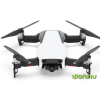 DJI Mavic Air Fly More Combo Drón - Fehér (Arctic White)