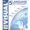 Dk Pub 5 Language Visual Dictionary | DK