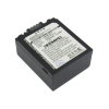  DMW-BLB13-1000mAh Akkumulátor 1000 mAh
