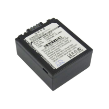  DMW-BLB13-1000mAh Akkumulátor 1000 mAh digitális fényképező akkumulátor