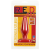 Doc Johnson RED BOY LINE MEDIUM BUTT PLUG