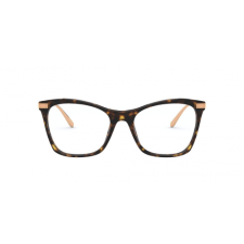 Dolce & Gabbana 3331 502 szemüvegkeret