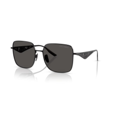 Dolce & Gabbana DG2310 01/87 BLACK DARK GREY napszemüveg