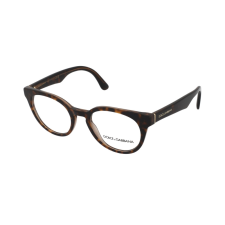 Dolce & Gabbana DG3361 3256 szemüvegkeret