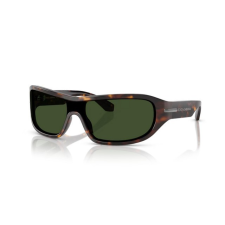 Dolce & Gabbana DG4486 502/71 HAVANA DARK GREEN napszemüveg napszemüveg