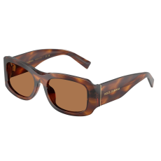 Dolce & Gabbana DG4503 306373 Striped Brown Bronze napszemüveg