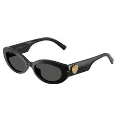 Dolce & Gabbana DG4537 501/87 Black Dark Grey napszemüveg