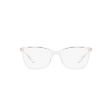 Dolce & Gabbana DG5026 3133 szemüvegkeret