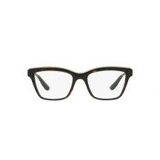 Dolce & Gabbana DG5064 502 szemüvegkeret