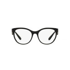 Dolce & Gabbana DG5069 501 szemüvegkeret
