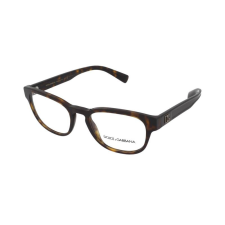Dolce & Gabbana Dioptriás szemüvegek Dolce & Gabbana DG3340 502 szemüvegkeret