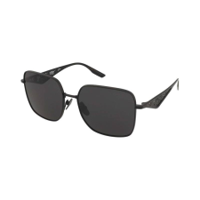 Dolce & Gabbana Napszemüveg Dolce & Gabbana DG2310 01/87 napszemüveg