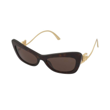 Dolce & Gabbana Napszemüveg Dolce & Gabbana DG4467B 502/73 napszemüveg
