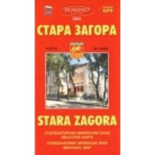 Domino Stara Zagora térkép Domino 1:7 900 térkép