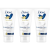 DOVE Triopack Essential 75 ml