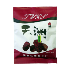 Dr. Chen Patika Dr. Chen Mézes aszalt Jujuba 200 g vitamin és táplálékkiegészítő