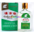 Dr. Chen Polar Bear jegesmedve balzsamolaj 8 ml, Eukaliptusz-, mentol-, kámfor-, menta illóolajok - Dr. Chen