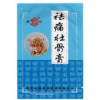  DR. CHEN Tigris Tapasz (4db/csomag)