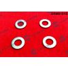 Dr.Motor Automotive Hővédő lemez, befecskendező rendszer Dr.Motor Automotive DRM0191S