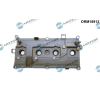 Dr.Motor Automotive szelepfedél Dr.Motor Automotive DRM18912