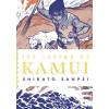 Drawn &amp; Quarterly The Legend of Kamui: Volume Four | Richard Rubinger,Noriko Rubinger