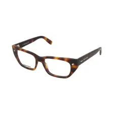 Dsquared2 DQ5316 052 szemüvegkeret