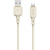 DUDAO L7SL USB-A-Lightning Kábel 5A 1 m-Bézs (DDA329)