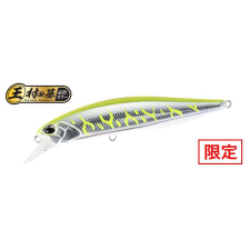 Duo REALIS JERKBAIT 100F 10cm 13.7gr ASAZ398 C Yellow Silver Tiger csali