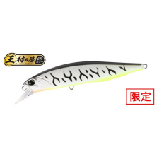 Duo REALIS JERKBAIT 85F 8.5cm 7.3gr ACCZ402 Gunmetal M White Tiger csali