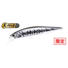 Duo REALIS JERKBAIT 85F 8.5cm 7.3gr ASAZ400 Gunmetal M Silver Tiger csali