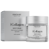 DUOLIFE Pro Collagen Night Cream 50 ml