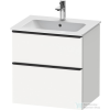 Duravit D-NEO 610x462 mm-es 2 fiókos függesztett szekrény 233663XXX mosdóhoz,White Matt Decor DE436101818