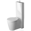 Duravit STARCK 1 vario kifolyós monoblokkos wc,tartály és ülőke nélkül,Wondergliss bevonattal 02330900641