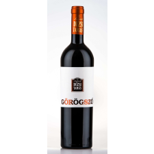 Dúzsi Görögszó Cuvée 0,75L 2017 bor