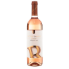  Dúzsi Kékfrankos Rosé 0,75l-DRS