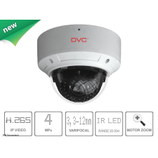 DVC DCN-VV743A megfigyelő kamera