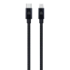 DVICED DV120004 25cm Type-C - Lightning fekete szőtt borítású adat- és töltőkábel