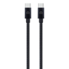DVICED USB-C to USB-C Cable 2m Black