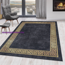 Dywanopol FIESTA 4305 BLACK 140X200 szőnyeg lakástextília