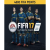 EA Sports FIFA 17 - 4600 FUT Points (PC - Origin Digitális termékkulcs)