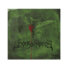 EARACHE Woods Of Ypres - Woods 4: The Green Album (Vinyl LP (nagylemez)) heavy metal