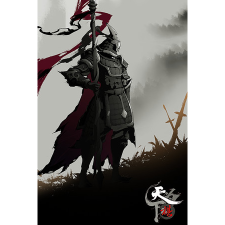 East2west Games Wulin Chess (PC - Steam elektronikus játék licensz) videójáték