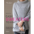  Easy Sweaters to Knit