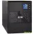EATON 5SC 750i