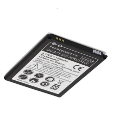  EB425161LA Akkumulátor 1700 mAh mobiltelefon akkumulátor