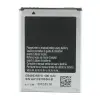  EB464358VU Akkumulátor 900 mAh