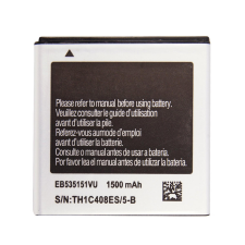  EB535151VU-1600mAH Akkumulátor 1600 mAh mobiltelefon akkumulátor