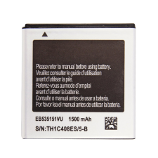 EB535151VU-1600mAH Akkumulátor 1600 mAh mobiltelefon akkumulátor