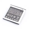  EB575152VU-1800mAh Akkumulátor 1800 mAh